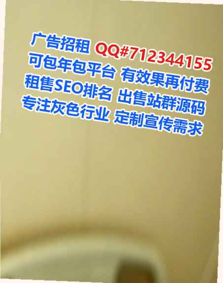 昭化卵妹企业管理事务所